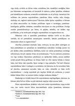 Referāts 'Nepilngadīgo nopratināšanas psiholoģiskās īpatnības', 8.