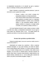 Referāts 'Personas datu aizsardzība Latvijā', 4.