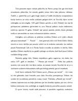 Konspekts 'Renē Dekarts', 3.