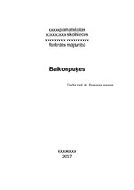 Referāts 'Balkonpuķes', 1.