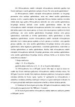 Prakses atskaite 'Prakses atskaite ķīmiskās tīrīšanas uzņēmumā', 27.