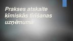 Prakses atskaite 'Prakses atskaite ķīmiskās tīrīšanas uzņēmumā', 32.