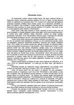 Referāts 'Āderes un rīkstniecība', 3.