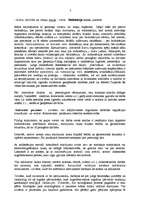 Referāts 'Āderes un rīkstniecība', 7.