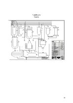 Paraugs 'Datorizētā projektēšana', 19.