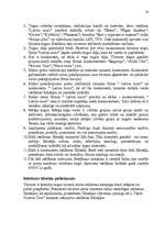 Referāts 'Mārketinga plāns uzņēmumam', 18.