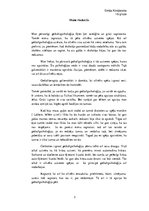 Konspekts 'Geštaltpsiholoģija', 3.