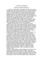 Eseja '16.maija apvērsums ar Kārļa Ulmaņa acīm', 1.