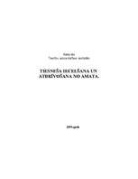 Referāts 'Tiesneša iecelšana un atcelšana no amata', 1.