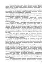 Referāts 'Noziedznieka personība', 21.