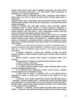 Konspekts 'Uzņēmumu norēķini un tirdzniecības darījumu finansēšana', 18.