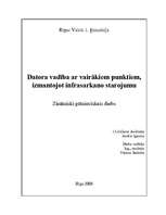 Referāts 'Datora vadība ar vairākiem punktiem, izmantojot infrasarkano starojumu', 1.