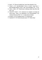 Prakses atskaite 'Latvijas mazie ezeri un upes. Ežezers šajā kontekstā', 60.