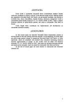 Konspekts 'Datormācība ekonomistiem', 3.