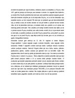 Referāts 'Interviju tipi žurnālā "Playboy"', 6.