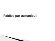 Referāts 'Saldus tūrisma nozares SVID analīze', 13.