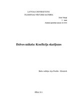 Referāts 'Dzīves māksla: Konfūcija skatījums', 1.