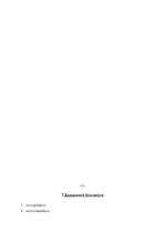 Referāts 'Starptautiskā tirdzniecība ES', 11.