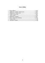 Biznesa plāns 'Biznesa plāns telpu un apkārtnes uzkopšanai', 2.