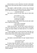 Eseja 'Jāzeps un viņa brāļi Raiņa lugā "Jāzeps un viņa brāļi"', 2.