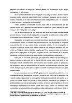 Diplomdarbs 'Nepilngadīgas personas izvarošanas kvalifikācijas problēmas', 4.