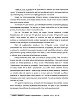 Diplomdarbs 'Nepilngadīgas personas izvarošanas kvalifikācijas problēmas', 11.