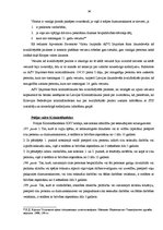 Diplomdarbs 'Nepilngadīgas personas izvarošanas kvalifikācijas problēmas', 36.