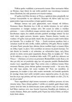 Konspekts 'Blankenfeldes muižas spoki', 2.