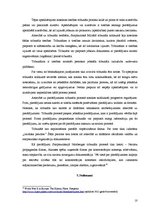 Referāts 'Nirnbergas starptautiskais militārais tribunāls. Mērķi, uzbūve, procedūra, nolēm', 10.