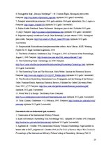 Referāts 'Nirnbergas starptautiskais militārais tribunāls. Mērķi, uzbūve, procedūra, nolēm', 20.