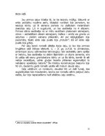 Referāts 'Senās Romas arhitektūra', 12.