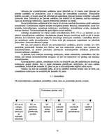 Referāts 'Izmeklēšana kriminālprocesā', 16.