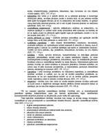 Referāts 'Izmeklēšana kriminālprocesā', 18.