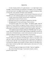 Diplomdarbs 'Kvalifikācijas darbs "Maxima Latvija" SIA finanšu analīze', 3.