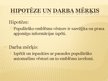 Referāts 'Populārāko automašīnu marku vēsture un to emblēmas', 46.