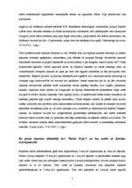 Referāts 'Celulozes rūpnīcas perspektīvas', 7.