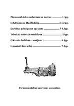 Konspekts 'Pārnesumkārba', 2.