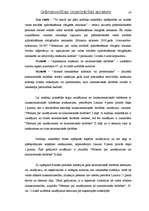 Konspekts 'Grāmatvedības organizācijas apraksts fiziskai personai - saimnieciskās darbības ', 18.