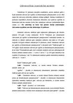 Konspekts 'Grāmatvedības organizācijas apraksts fiziskai personai - saimnieciskās darbības ', 20.