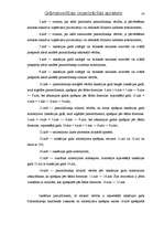 Konspekts 'Grāmatvedības organizācijas apraksts fiziskai personai - saimnieciskās darbības ', 26.