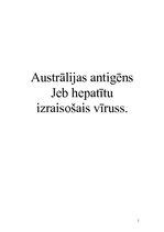 Referāts 'Austrālijas antigēns', 1.
