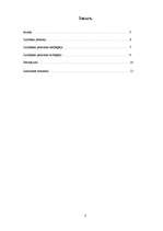 Referāts 'Juridiskas personas tiesībspēja un rīcībspēja', 1.