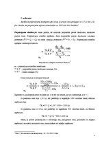 Paraugs 'Mikroekonomikas teorija', 3.