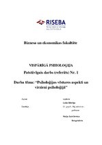 Referāts 'Psiholoģijas vēstures aspekti un virzieni psiholoģijā', 1.