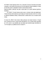 Referāts 'SIA "Firma" finanšu analīze', 6.