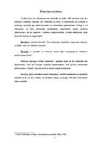 Referāts 'Neverbālā valoda', 5.