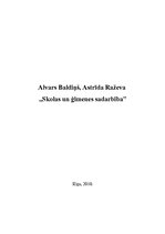 Konspekts 'Alvars Baldiņš, Astrīda Raževa "Skolas un ģimenes sadarbība"', 1.