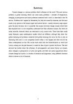 Referāts 'Klimatu veidojošo faktoru indikatori', 5.