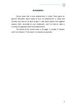 Referāts 'Eiro ieviešana Latvijā', 3.