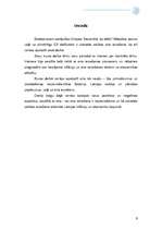 Referāts 'Eiro ieviešana Latvijā', 5.